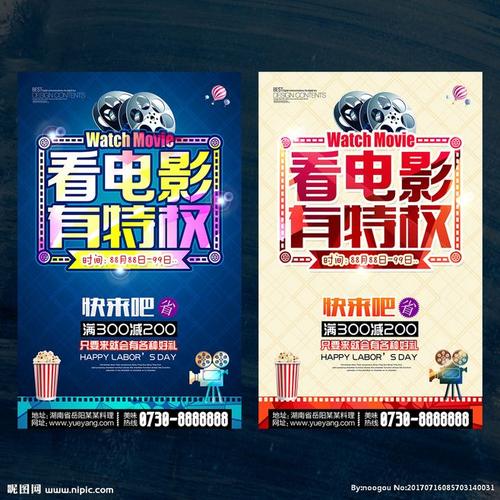 科西嘉大学学历认证