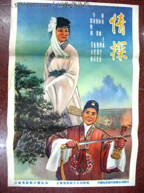 静岡文化芸術大学MechanicalManufacturingDegree